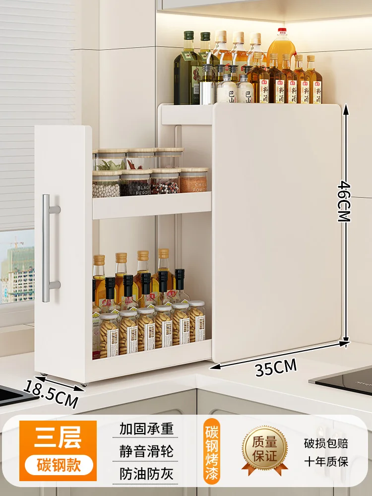 

Кухонный органайзер с магнитными аксессуарами