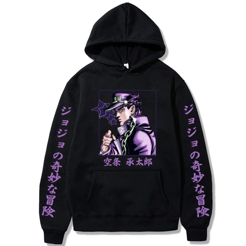 

Risk Hoodie Printed Jumper Fashion Casual Sweatshirt Hoodies Women Anime Hoodie