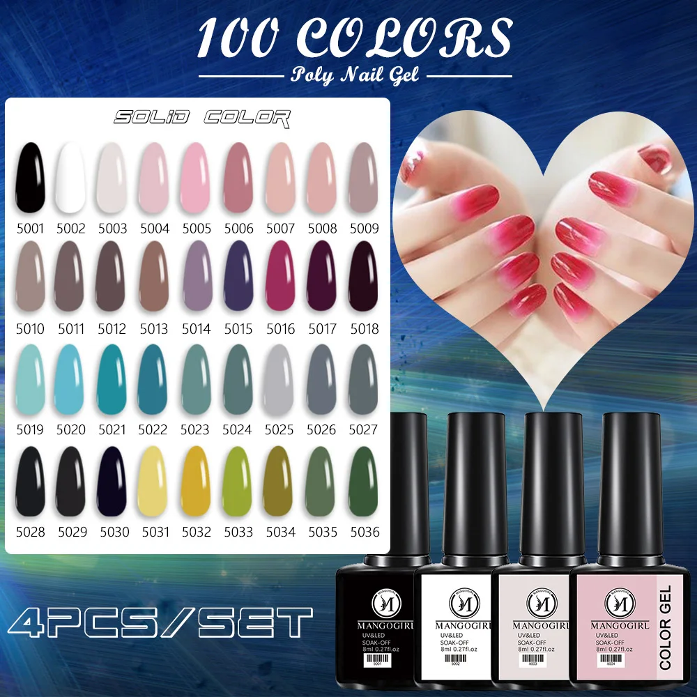 

4 шт., УФ Гель-лак для ногтей