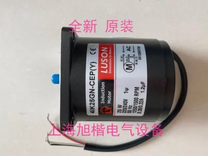 Фото Редукторный двигатель LY/LUYANG 4IK25GN-CEP (CFR1) 41K25GN-CEP (CFR1) 4GN100 №3