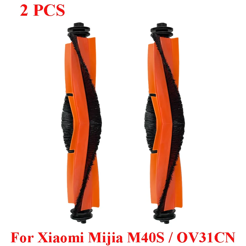 

Аксессуары для робота-пылесоса Xiaomi Mijia M40S / OV31CN