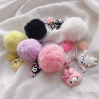 kawaii sanrio keychain cinnamoroll mymelody pompom purin cartoon cute sweet bag pendant anime boutique accessories girl gift