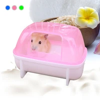 plastic small pet hamster cage bathroom dry cleaning sauna room chinchilla rat sand bath toilets small animal cleaning supplies