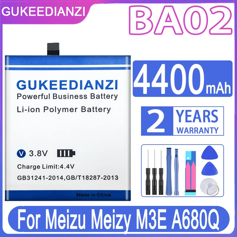 Аккумулятор для Meizu Meizy M3E A680Q, 4400 мАч, с инструментами