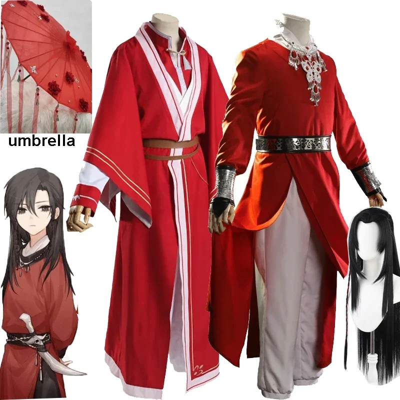 Tian Guan Ci Fu Косплей Xie Lian Hua Cheng Небесный официальный Костюм Хана косплей кимоно