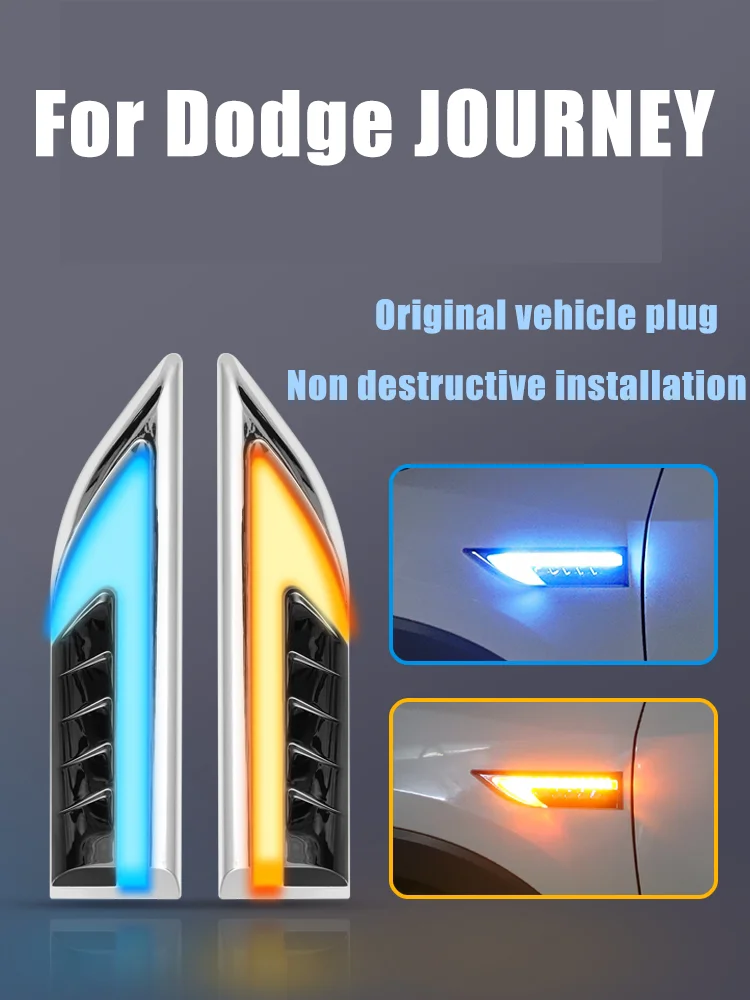 

For Dodge JOURNEY Leaf lamp turn indicator turn signal refitted daytime running lamp automobile decorative lamp