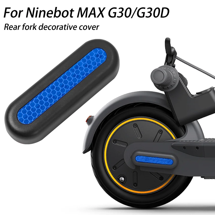 Rear Fork Decorative Cover Accessory kit for Segway Ninebot MAX G30 G30D Electric Scooter Rear Fender Safety Guard Shield Cover images - 6