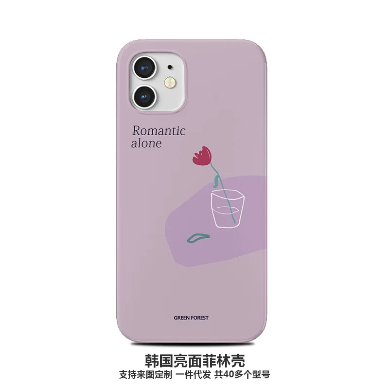 

Solid Color Simple Purple Glossy Case for IPhone 13 12 11 Pro Max 8 7 Plus X XR XS MAX Case Half Pack All Inclusive Phone Cover