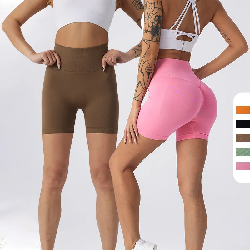 

High Waist Hip Lift Outerwear Fitness Pants Women's Sports Belly Contracting Cycling Tights Peach Hip Yoga Short Shorts