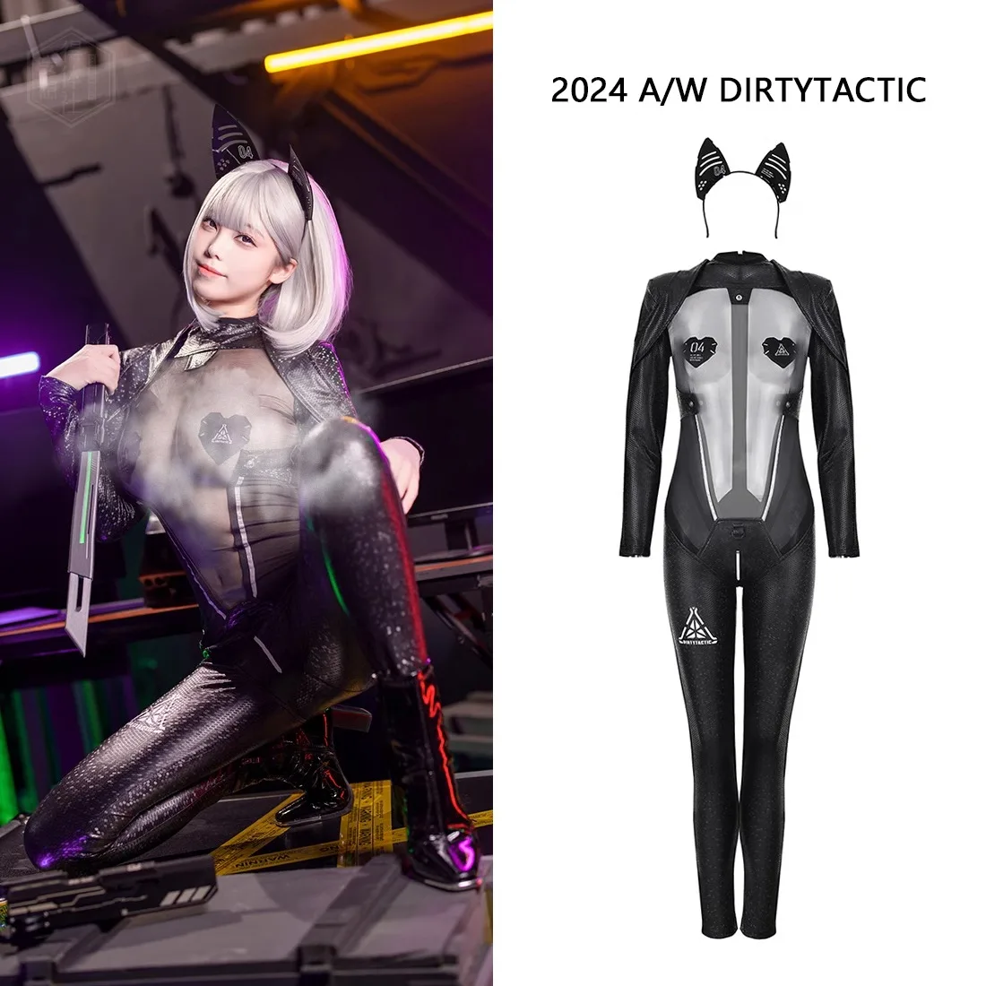 Dirtytech костюм киберпанка обратный марлевый комбинезон с кроликом панк будущий