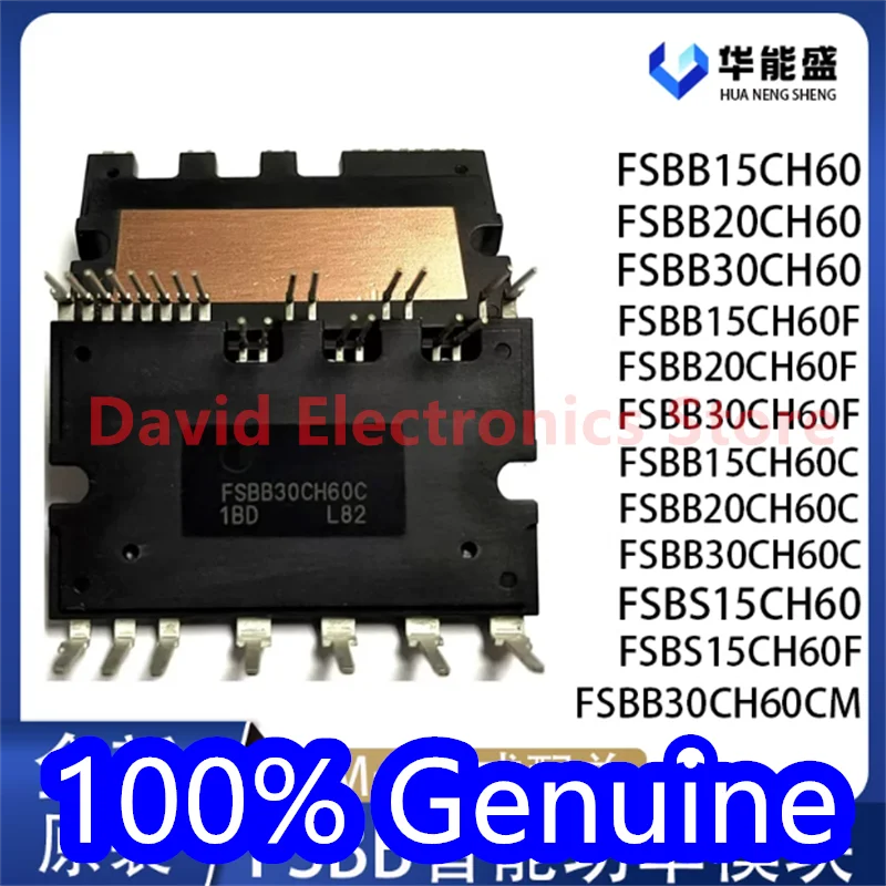 

1PCS/lot FSBB15CH60 FSBB20CH60 FSBB30CH60 FSBB15CH60F FSBB20CH60F FSBB30CH60F FSBB20CH60C Intelligent Power Module