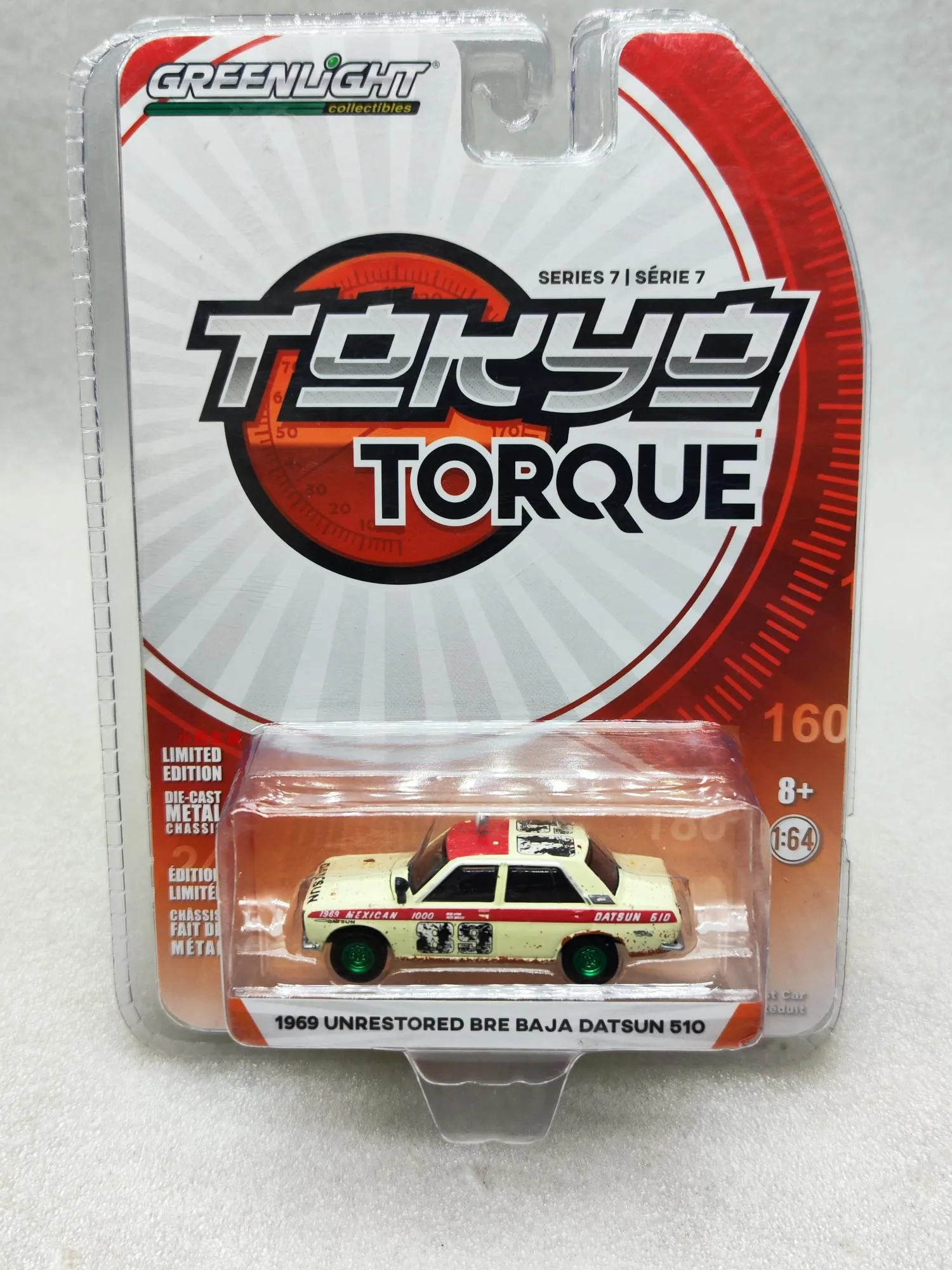 

1:64 1969 Datsun 510 Datsun четырехдверный седан Зеленый двигатель
