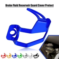 motorcycle accessories rear brake fluid reservoir guard cover protect for bmw f 700gs f800 gs adventure 2013 2014 2015 2016 2017