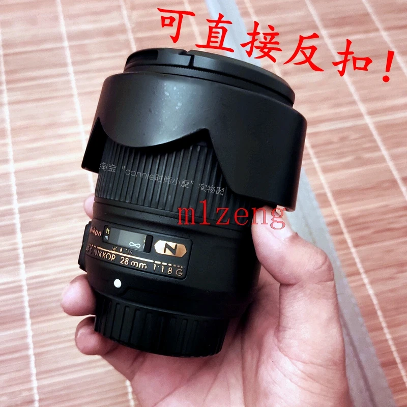 HB64 HB-64 67 мм байонетная бленда с обратным цветком для камеры NIKON AF-S nikkor 28 f1.8 G F1.8G 1 8