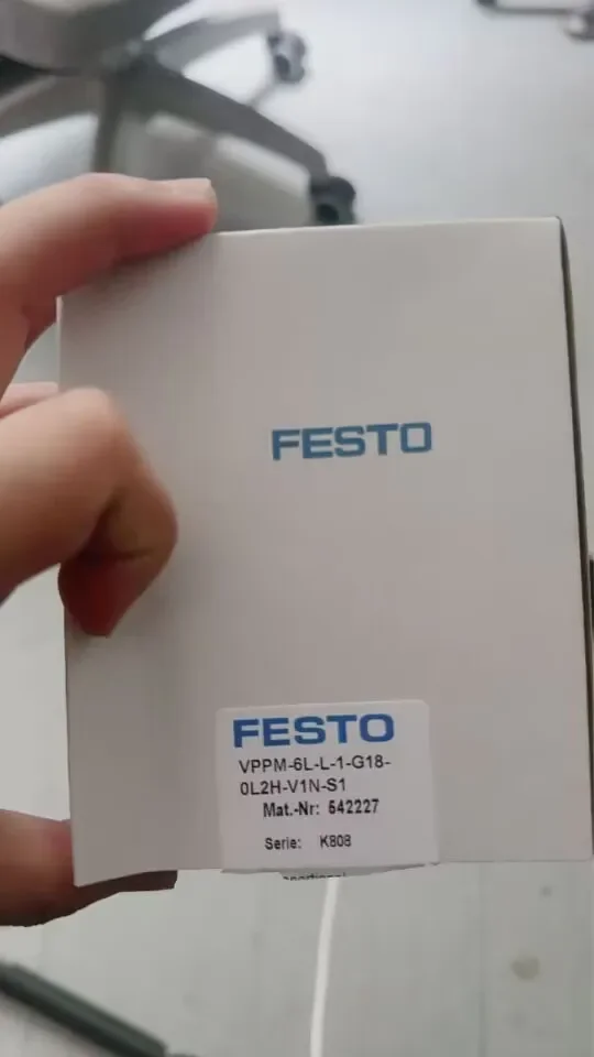 Электромагнитный клапан Φ 537534