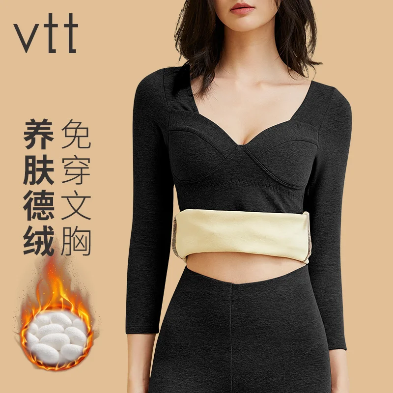 

Women's Thermal Underwear Fleece-Lined Thickened Traceless Autumn Clothes Self-Heating Basic Set Autumn Winter Coat with Chest