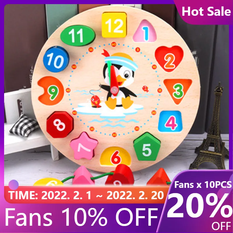 

Модный Новый Пазл деревянные бусины геометрические часы математические головоломки Монтессори обучающая игрушка из бисера для игр детска...