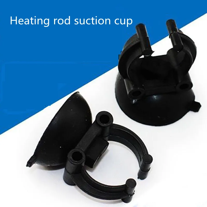 

8Pcs Aquarium Heater Suction Cup Clip Fish Tank Water Pipe Heating Rod Tubing Sucker Holders Fish Tank Accessories