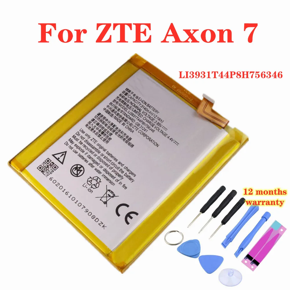 

Высококачественный аккумулятор LI3931T44P8H756346 для ZTE Axon 7 5,5 дюймов A2017 стандартная батарея с реальной емкостью 3140 мАч аккумулятор + Инструменты