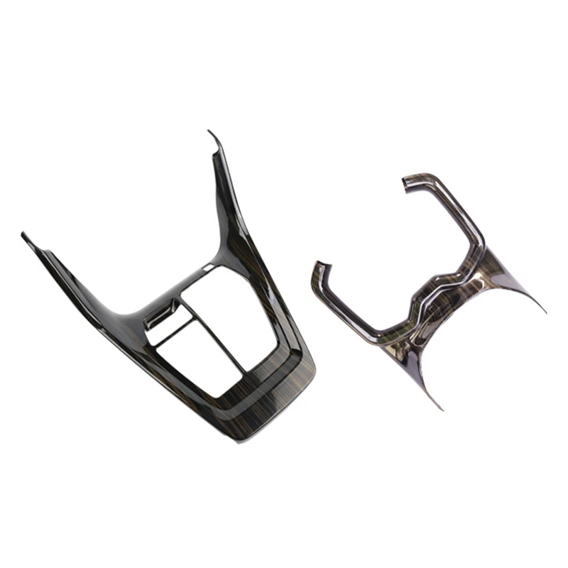 

2Pcs For 20-21 Toyota Rongfang Rav4 Modified Gear Position Panel Water Cup Panel Decorative Frame Car Interior