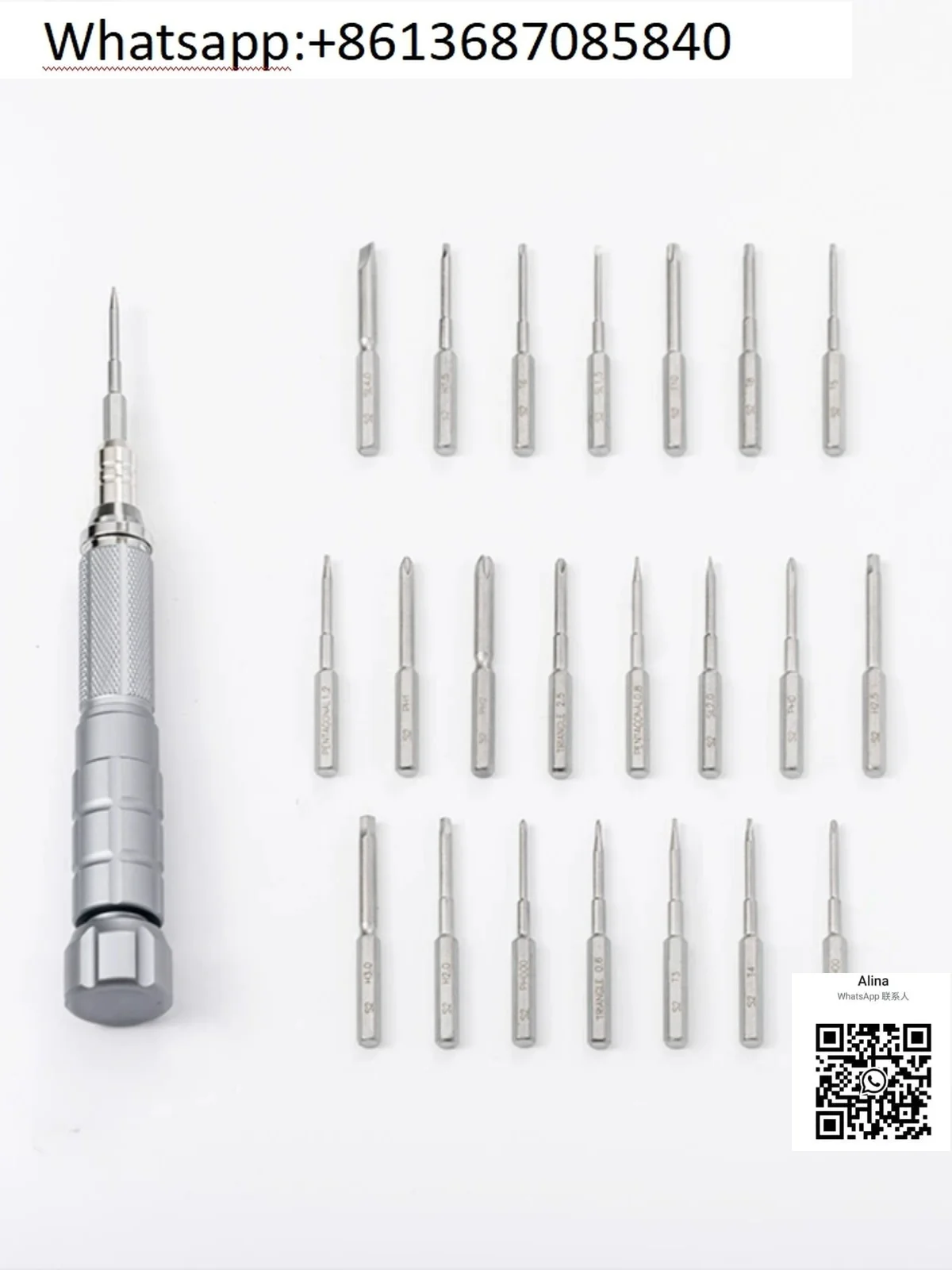 Набор инструментов для механической отвертки Nanch 23 в 1 s2 катапульта