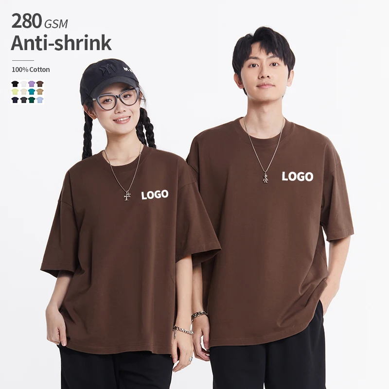 

DHSD-280# HOSIN Us Size 100% Cotton 280GMS HeavyweigHt T-shirt Anti-Shrink Rop ShoulderS Oversized Tshirt Custom Logo For Men