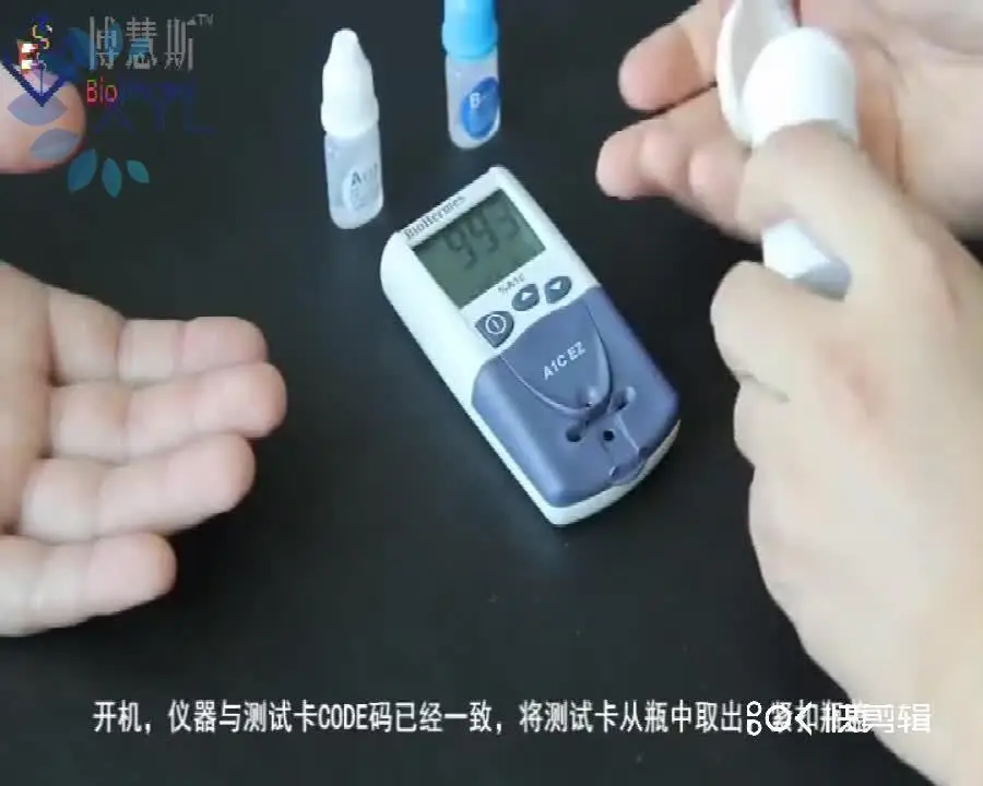 Biohermes Rapit Test Pocket Портативная ручка Hba1c Анализатор Метр Оборудование для