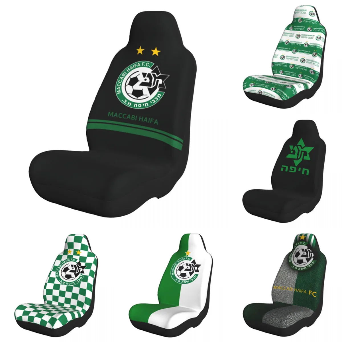 

Maccabi Haifa Car Seat Cover for Cars, SUVs, Trucks, Vans, etc.