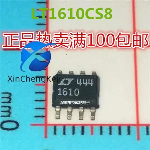 

30pcs original new LT1610 LT1610CS8 SOP8 chip