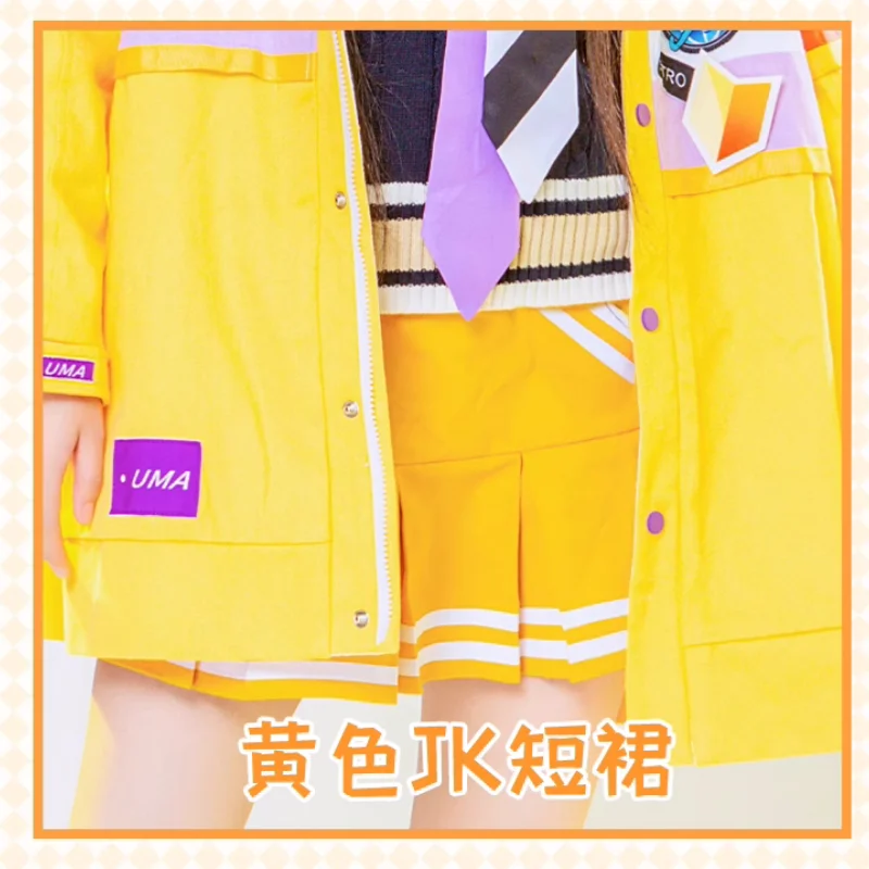 Umise Yotsuha Косплей Костюм Аниме VTuber NIJISANJI Женские милые костюмы Одежда для ролевых