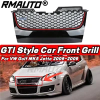 rmauto gti red strip racing grill honey comb car front bumper grille for volkswagen vw golf mk5 jetta gti 2006 2009 car grill