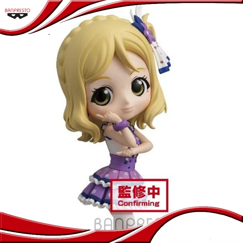 

Banpresto Q posket Lovelive Water Mass Ohara Mari Mary O Hara A[Spot]action figure model children's gift anime