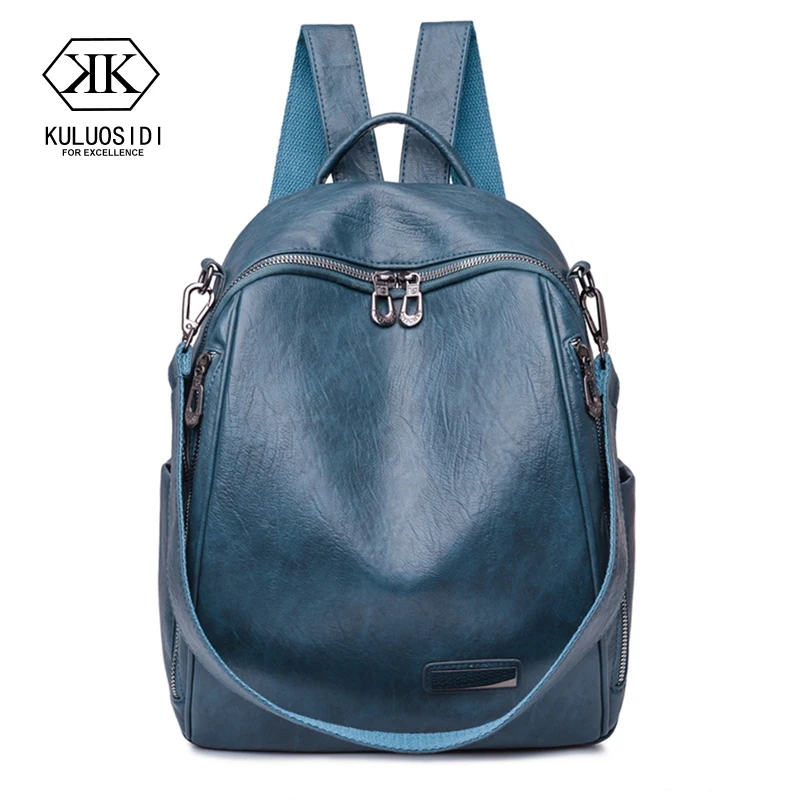 Женский кожаный рюкзак сумка на плечо школьный для женщин Одноцветный большой