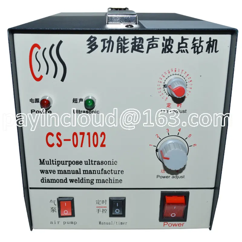 

Ultrasonic Point Drilling Machine Ultrasonic Driller Rig Hot Fix Stones Beads Jeans Vacuum Press Rhinestone Machine CS-07102B