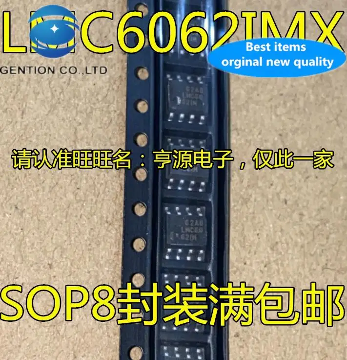 10pcs 100% orginal new  LMC6062 LMC6062IMX LMC6062IM Operational Amplifier SOP8