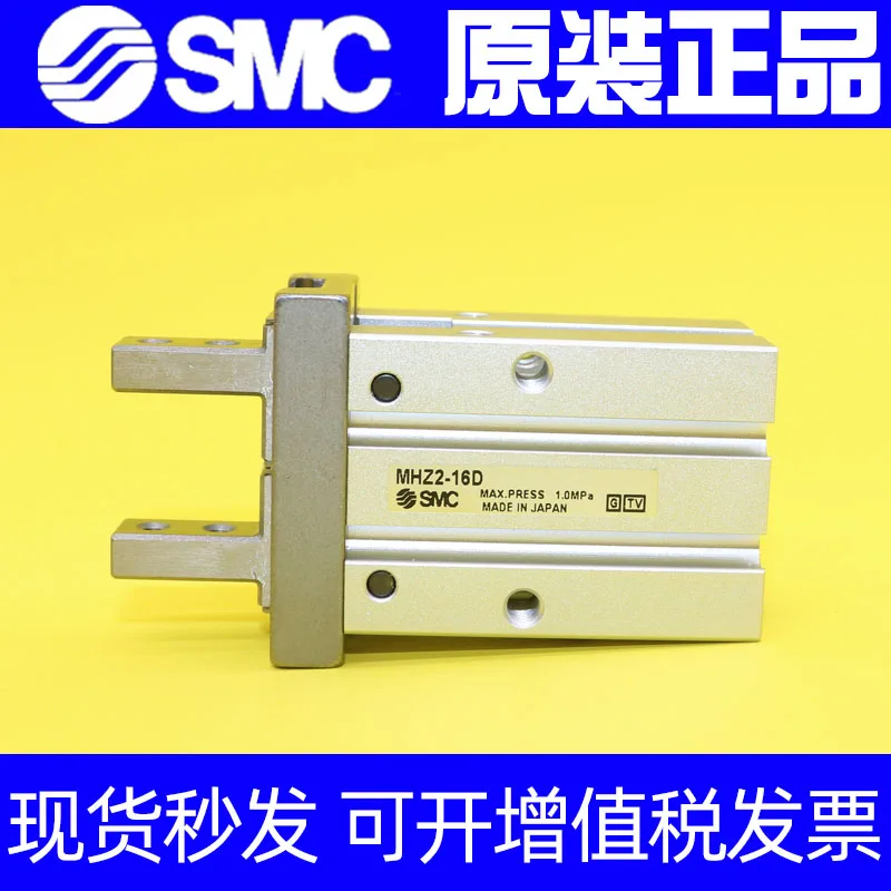 

Цилиндр SMC Finger Air Claw/10D/16D/20D/25d/32d/40D/S/C/D1/D2/D3