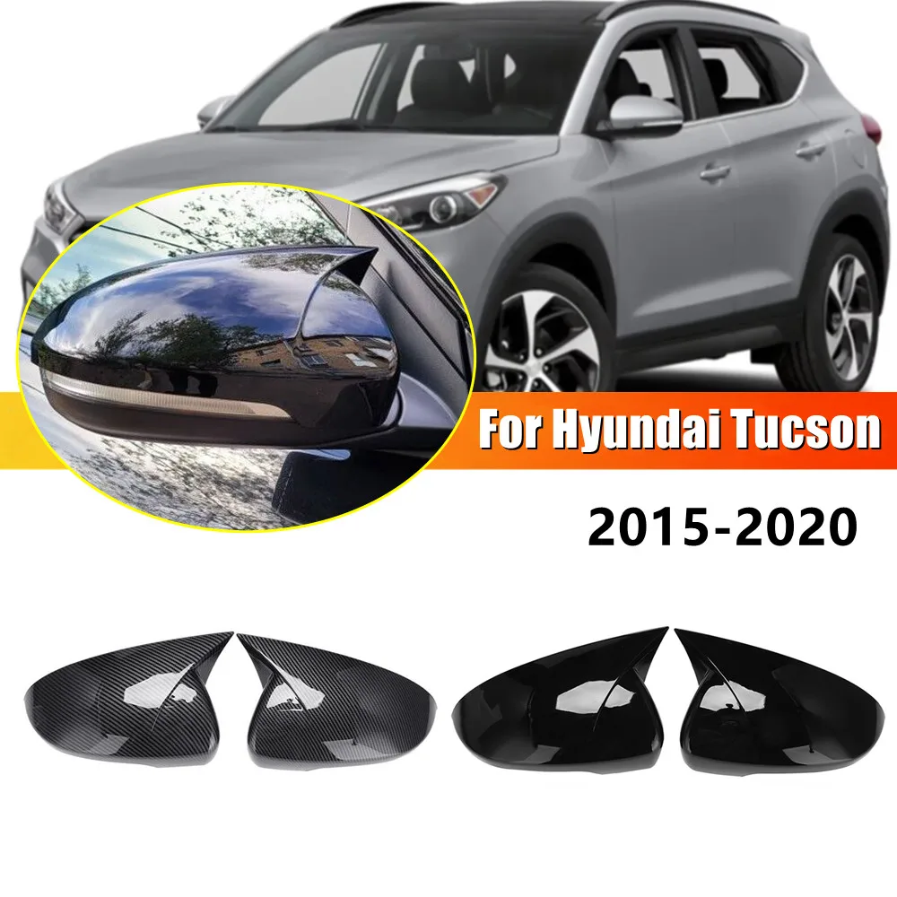 Фото Для Hyundai Tucson 2015 2016 2017 2018 2019 2020 ABS автомобильное боковое зеркало заднего вида крышка крыла внешняя дверь корпус отделка №1