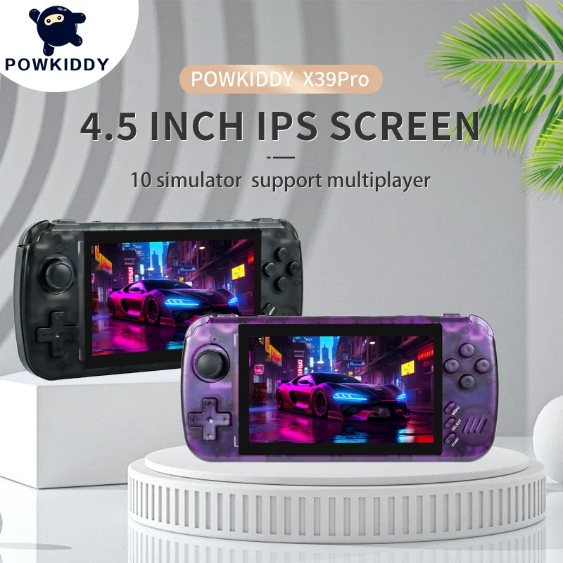 Консоль игровая POWKIDDY X39pro 4 3 дюйма IPS с проводными контроллерами