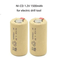 real capacity ni cd1 2v 1500mah sub c high power 10c rechargeable battery for power tools cordless electric drill ni cd battery