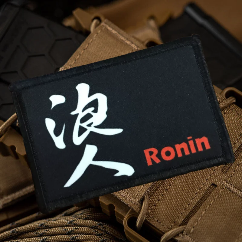 Ronin нашивки с крючками и петлями забавная одежда нашивка для морального духа