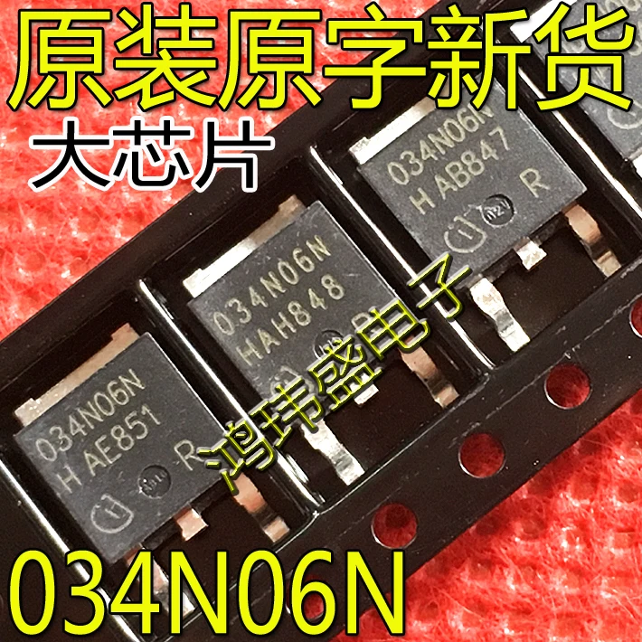 

30 шт. Оригинальный Новый IPD034N06N3 G 034N06N 100A/60V фотомагнитный эффект