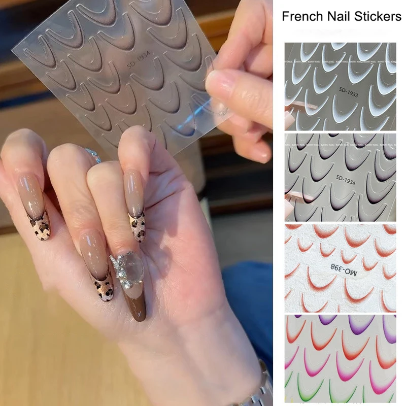 Смешанные размеры французские градиентные линии наклейки для дизайна ногтей