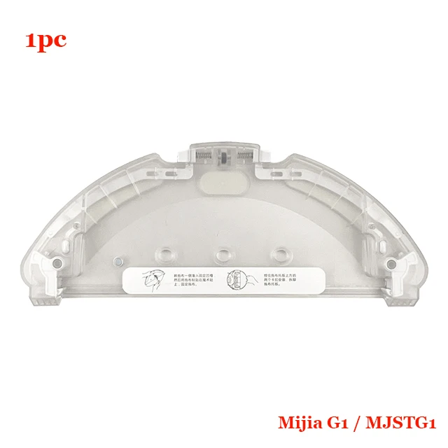 

Xiaomi Mijia G1 Mi Robot Essential Аксессуары Для Пылесоса, Включая Салфетки Для Чистки И Детали Для Пылесоса Для Домашней Уб...