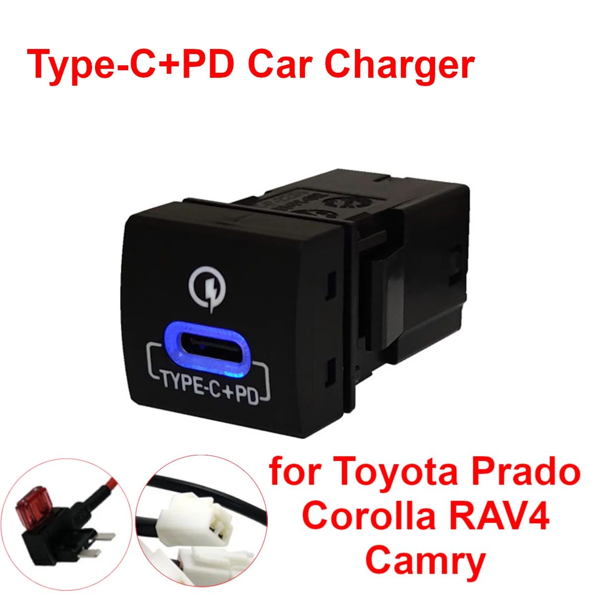 

Быстрое зарядное устройство USB для Toyota Prado Reiz Corolla RAV4 Camry Levin