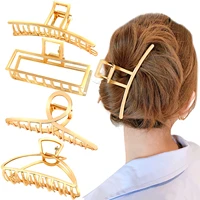 2022 elegant hollow geometric metal hair claw 4 inch big non slip clips women large fashion accessories christmas gifts