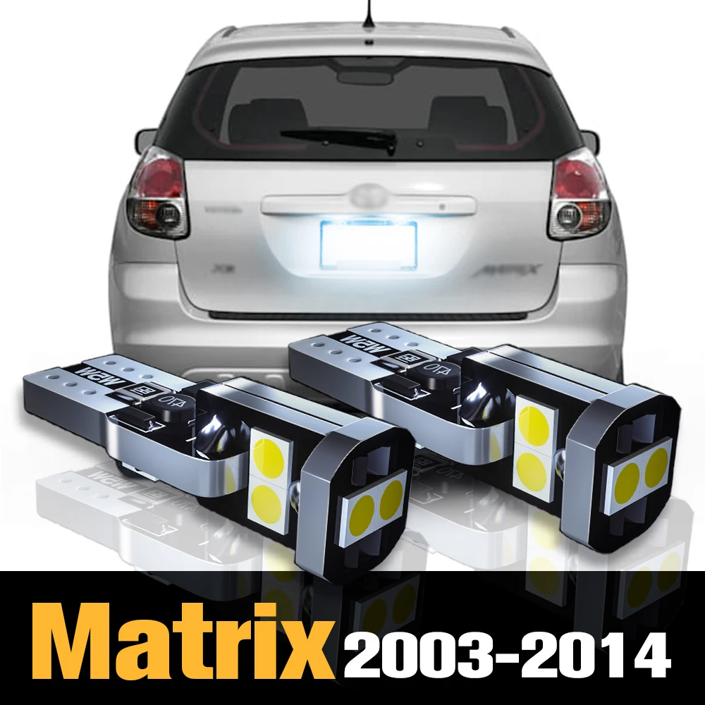 2 шт. аксессуары для автомобильного номерного знака Toyota Matrix 2003 2004 2005 2006 2007 2008 2009 2010