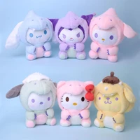sanrio plush doll dinosaur series kuromi melody cinnamoroll japanese cute creative anime stuffed animals plush doll toy ornament