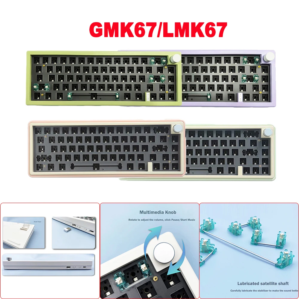 

Комплект механической клавиатуры GMK67/LMK67 под заказ, 3 режима, горячая распродажа, Bluetooth, беспроводная RGB подсветка, прокладка, клавиатура