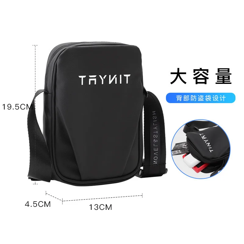 Мужская сумка через плечо новинка 2024 модная в стиле хип-хоп портативная