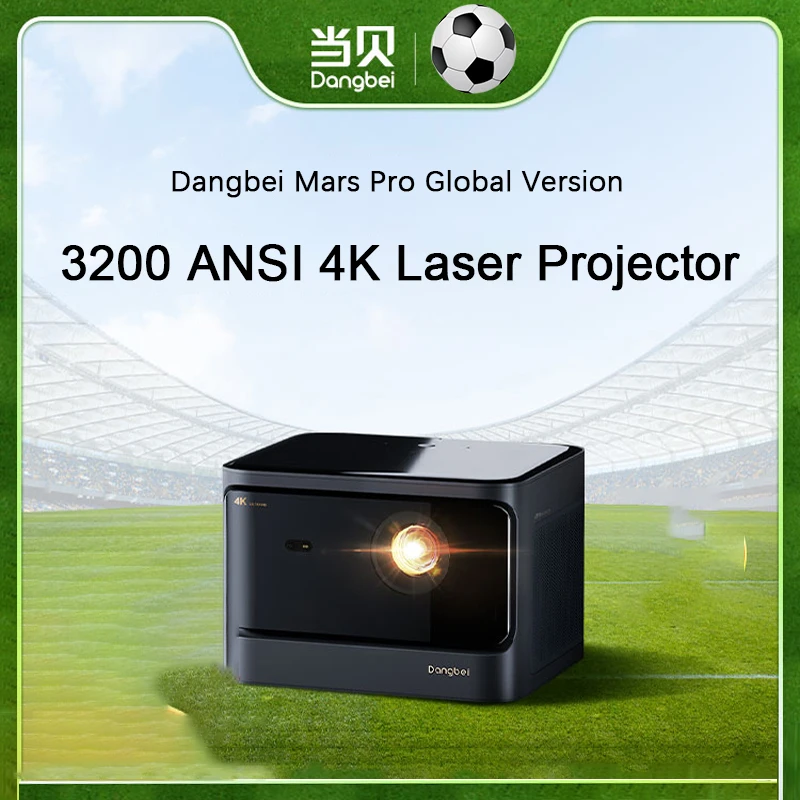 Dangbei mars pro 2. Dangbei mars pro. dangbei d3x. dangbei.